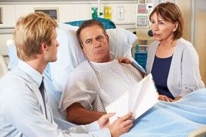 tratamiento de prostatitis en el hospital